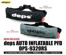 deps　AUTO INFLATABLE PFD(自動膨張式ライフベルト) DPS-9320RS